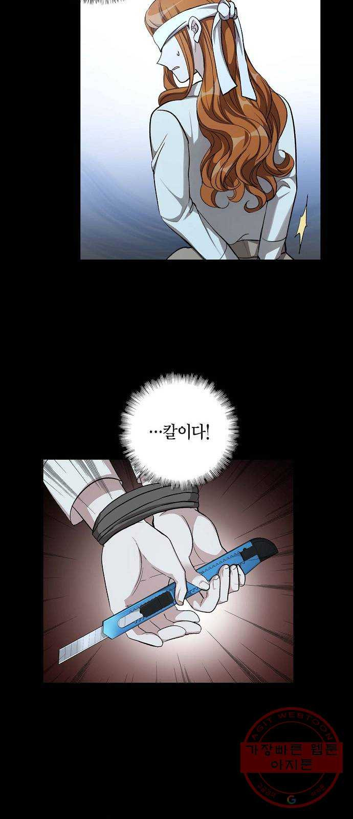 1629679714591.jpeg