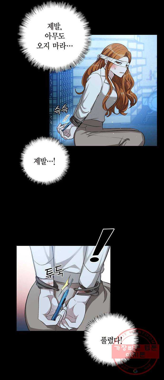 1629679714696.jpeg