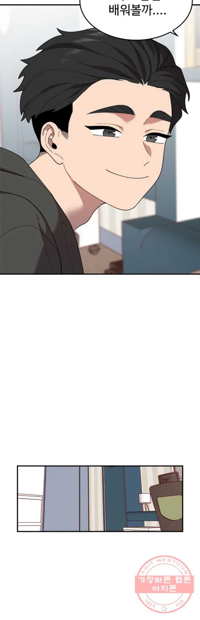 1629678119933.jpeg