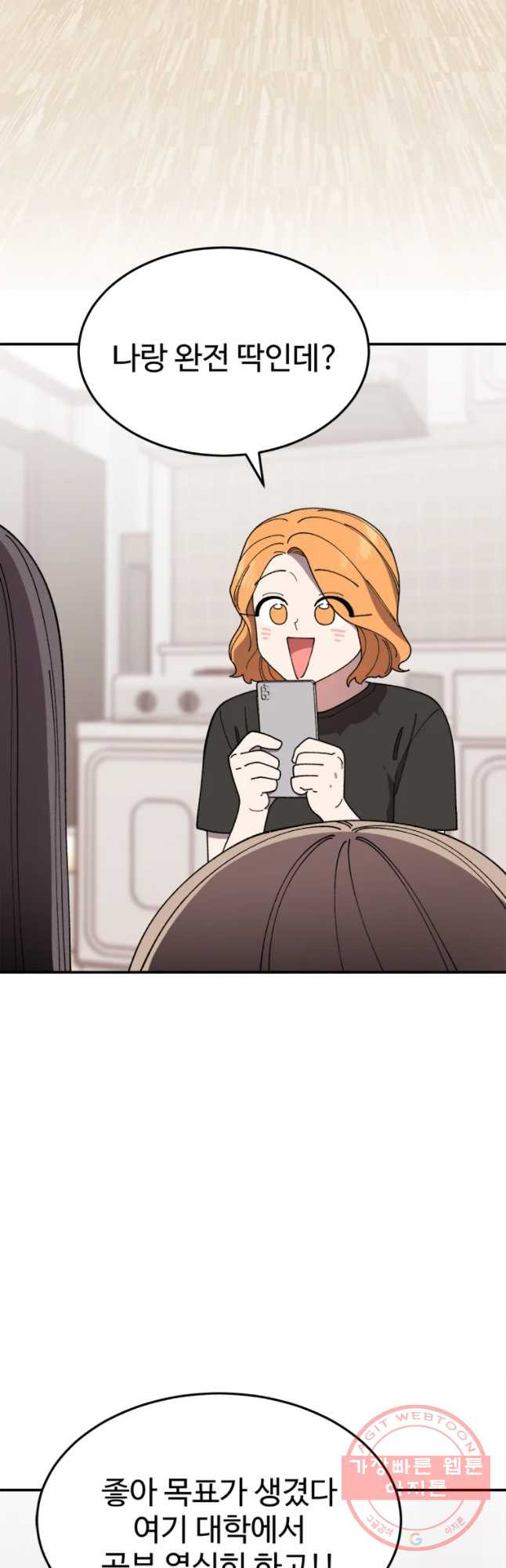 1629678120895.jpeg