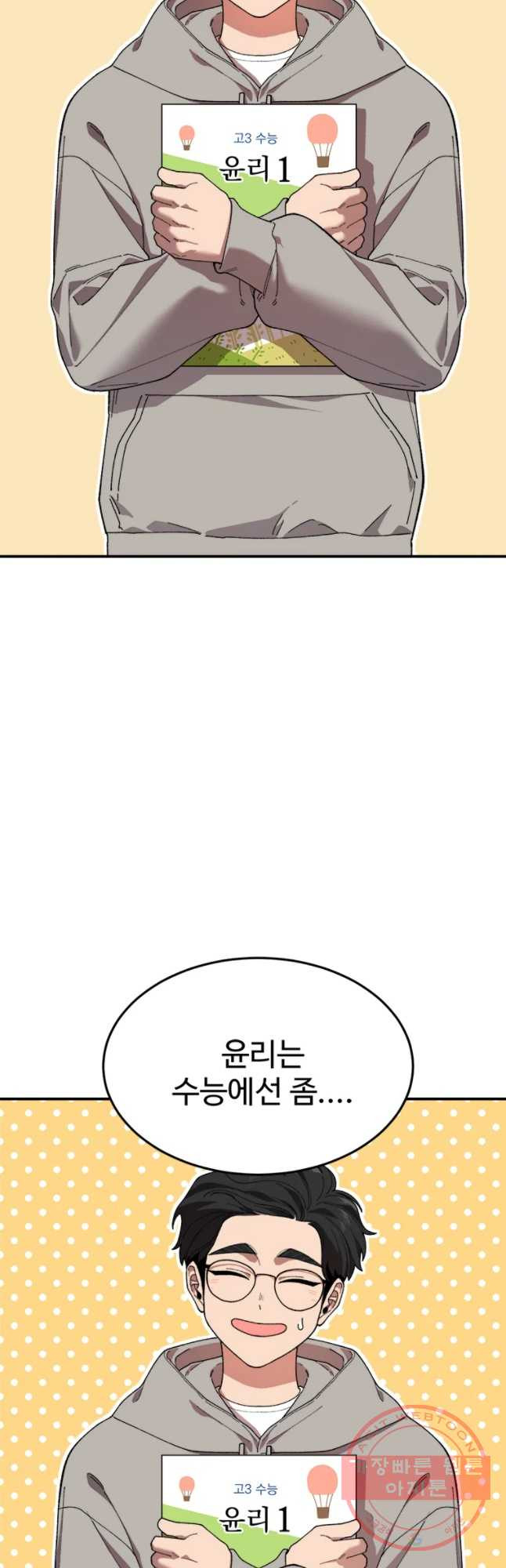 1629678121646.jpeg