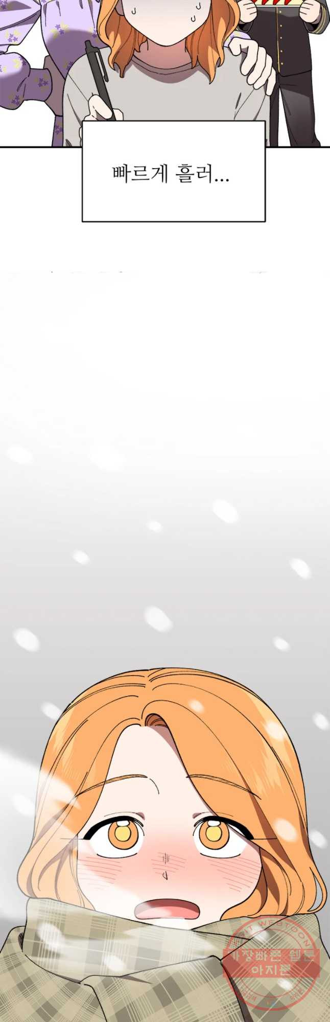 1629678122064.jpeg