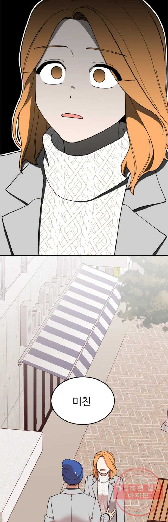 1629678123565.jpeg