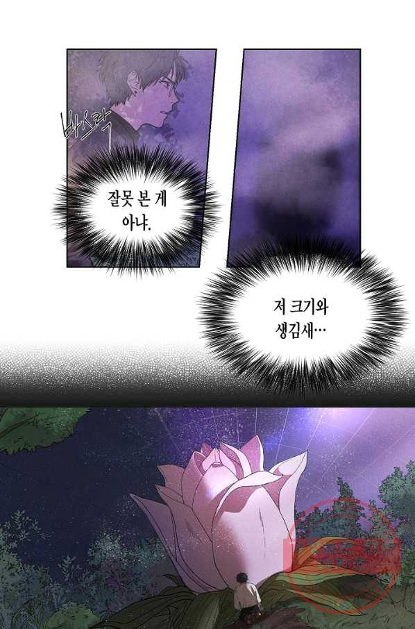 1629678945361.jpeg