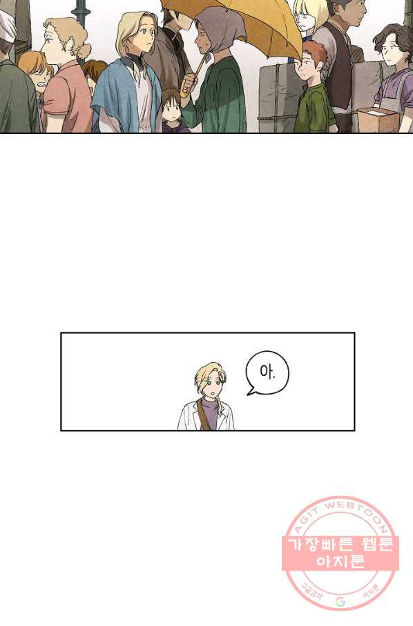 1629678972044.jpeg