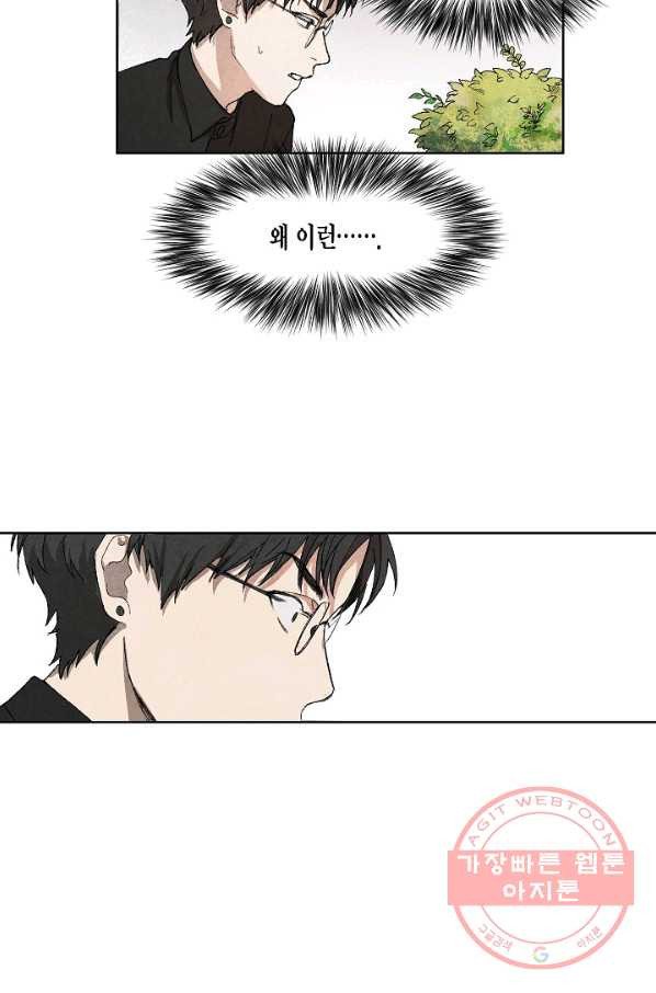1629678974889.jpeg