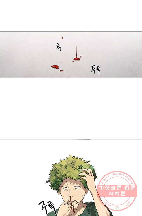 1629678974991.jpeg