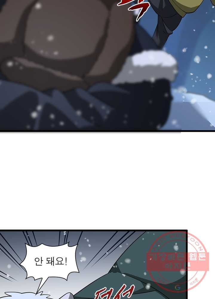 1629672741244.jpeg