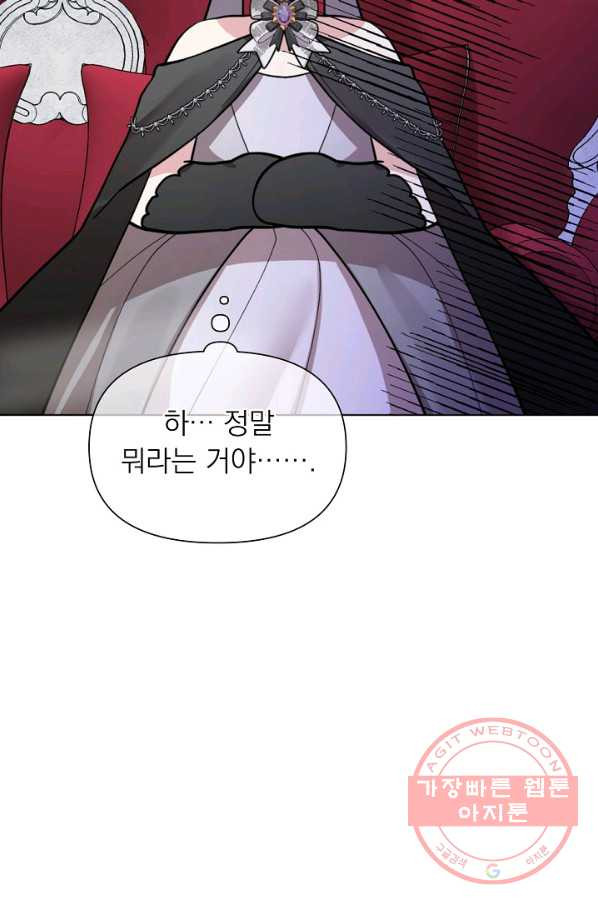 1629676993842.jpeg