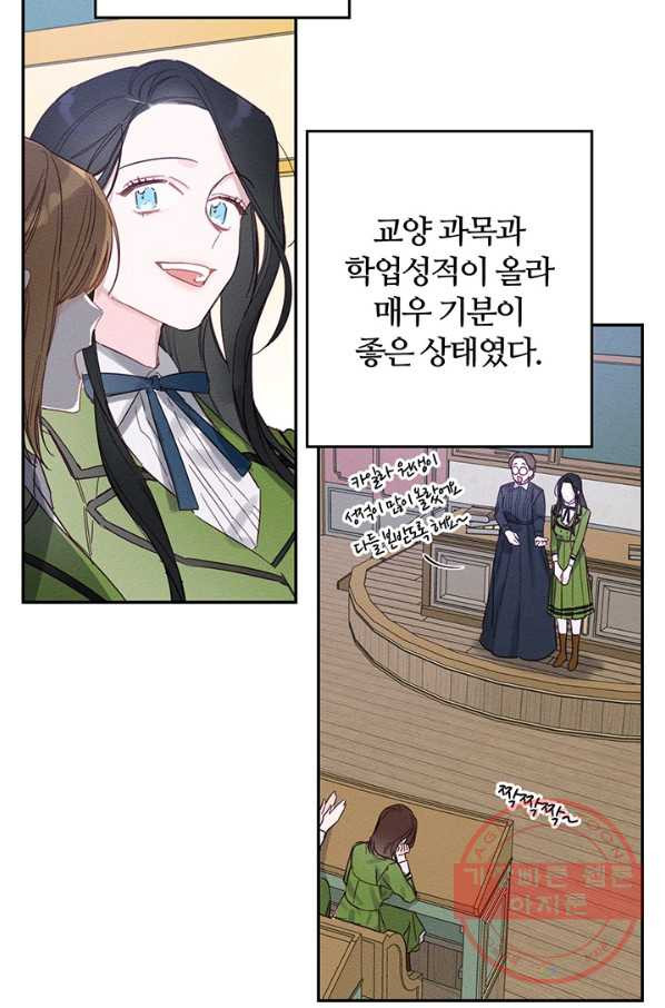1629678864810.jpeg