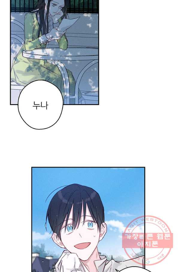 1629678868849.jpeg