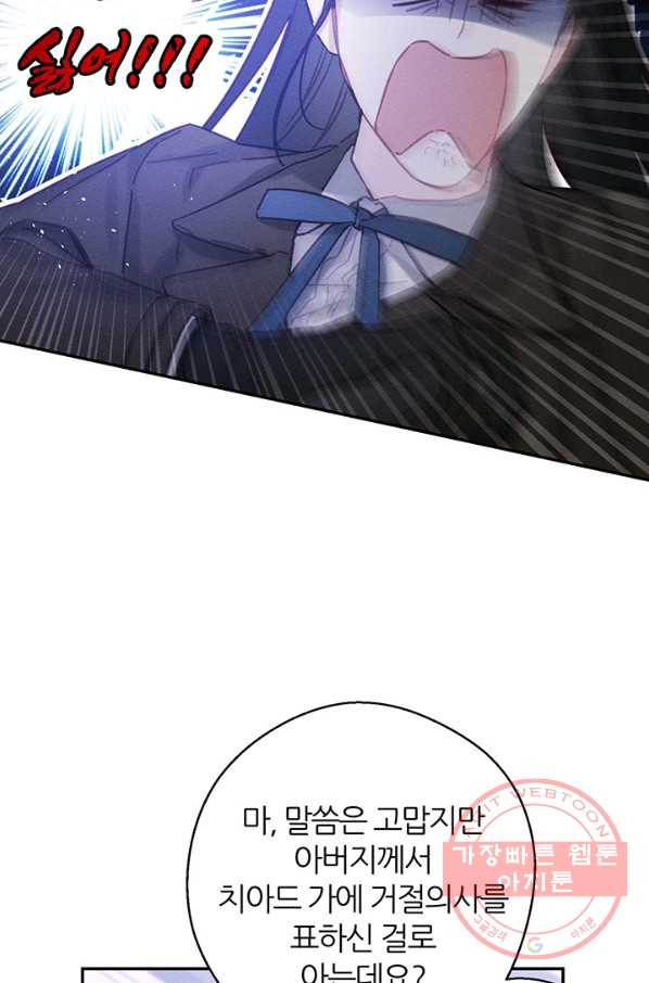 1629678939682.jpeg
