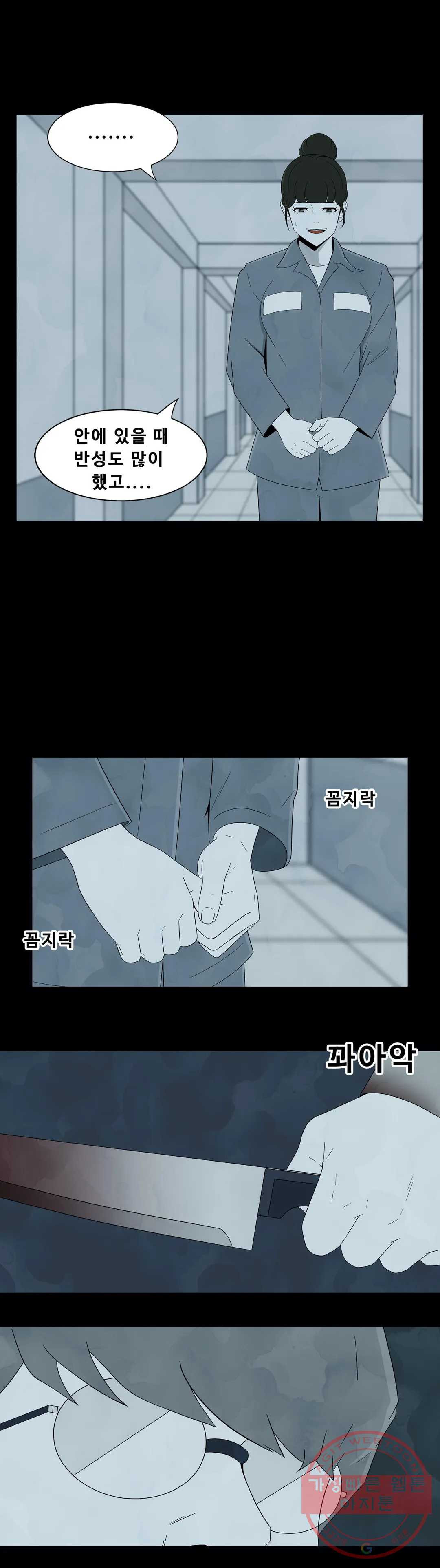 1629767065024.jpeg