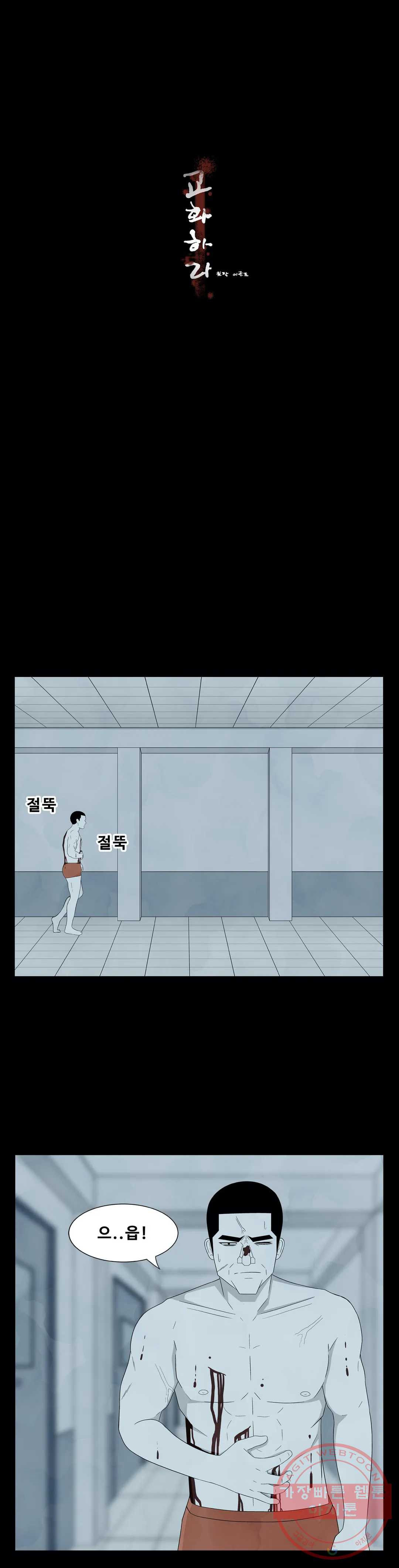 1629767065633.jpeg