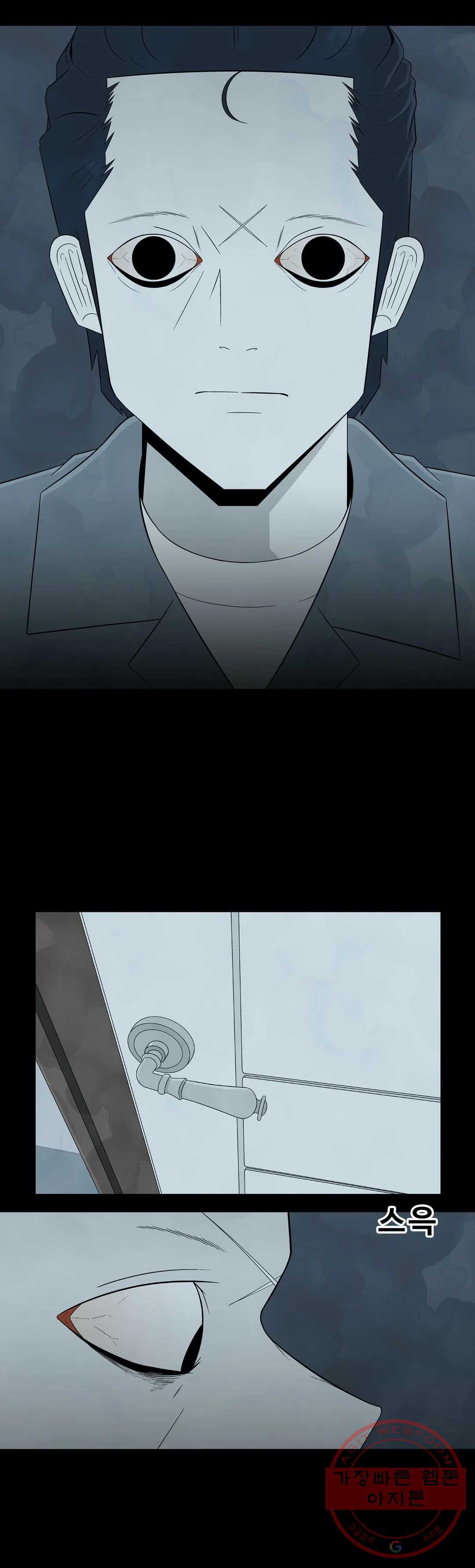 1629767066143.jpeg