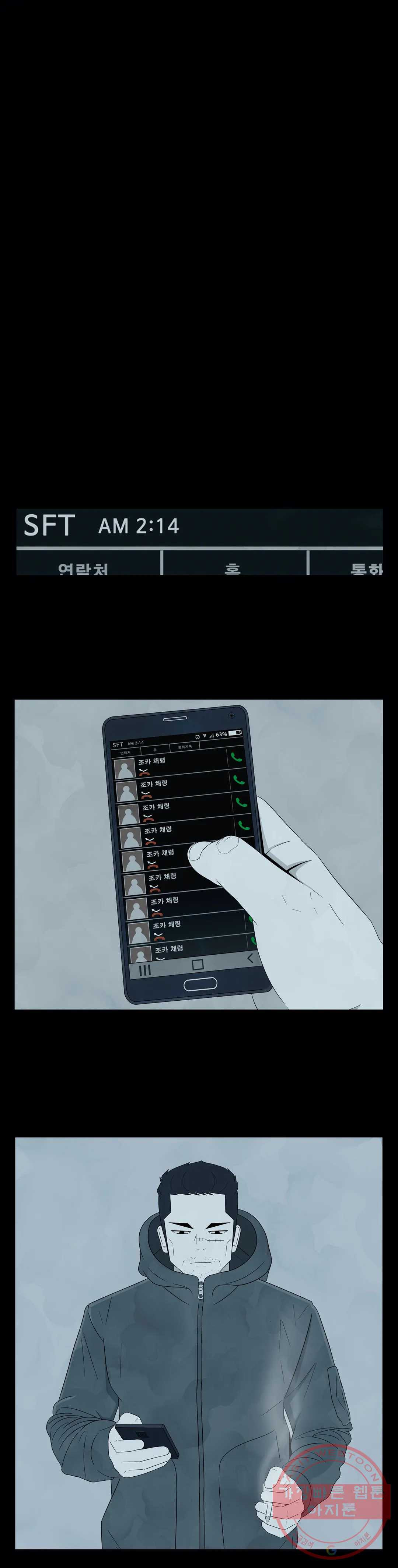 1629767067469.jpeg