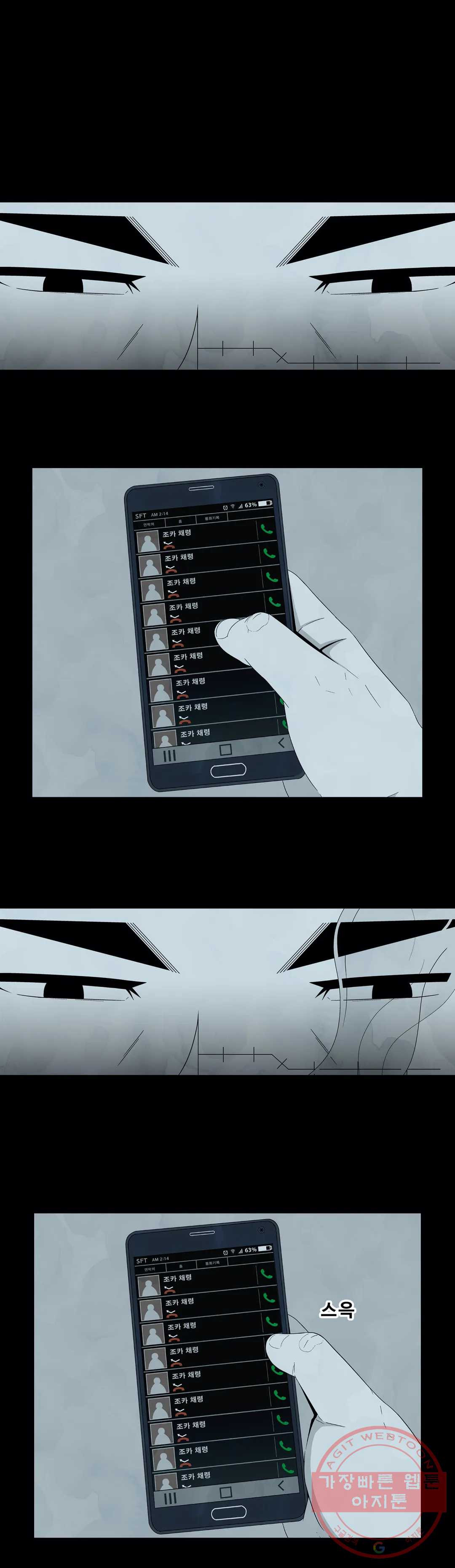 1629767067671.jpeg