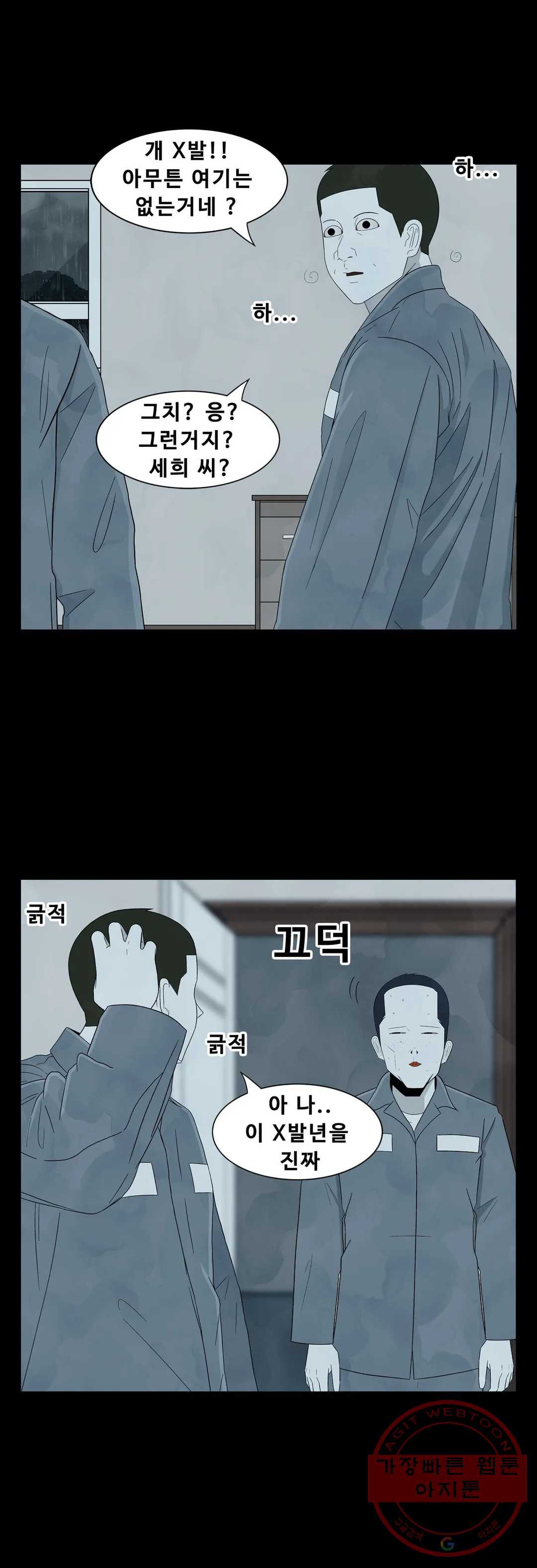 1629767067876.jpeg