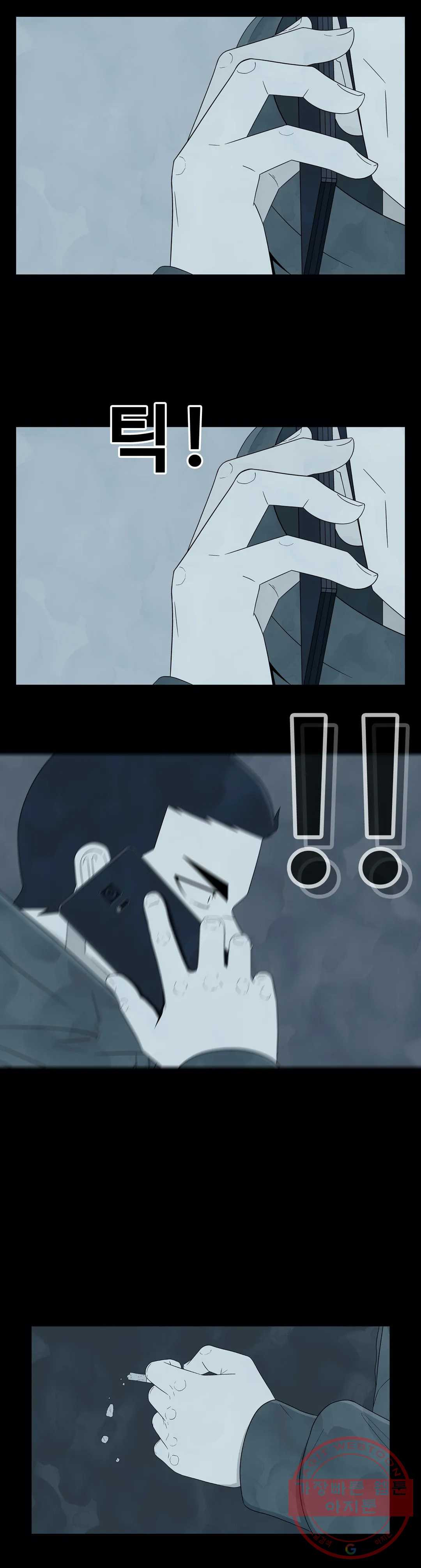 1629767068495.jpeg