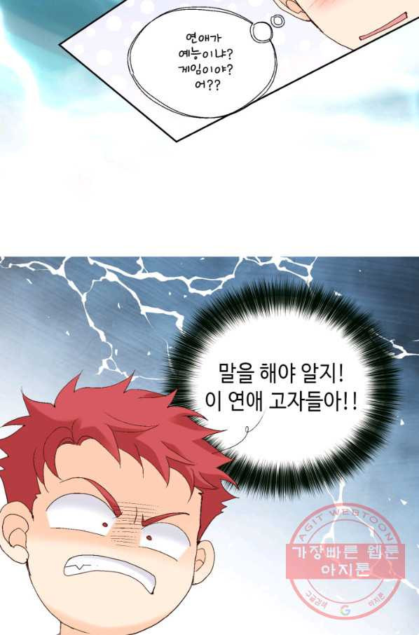 1629764354700.jpeg