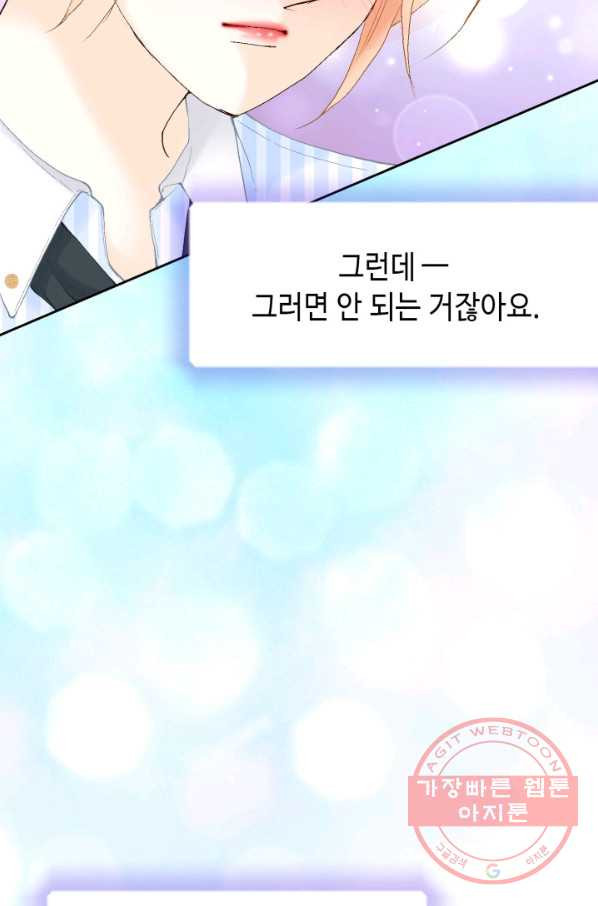 1629764360398.jpeg