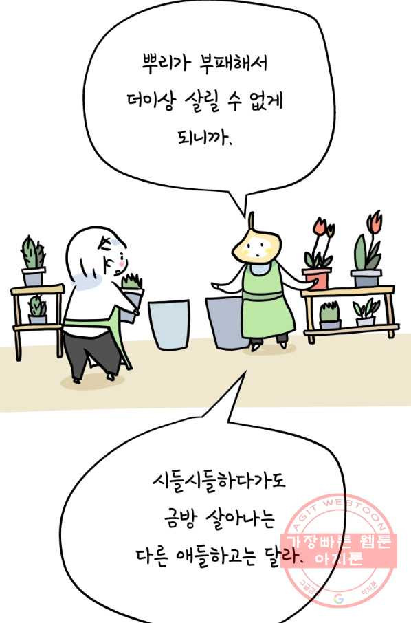 1629764483761.jpeg