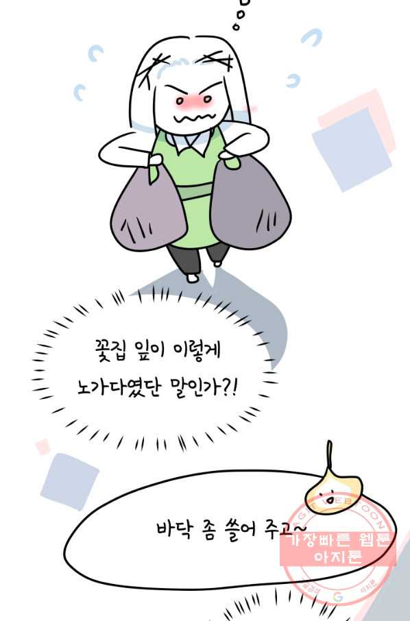 1629764485009.jpeg