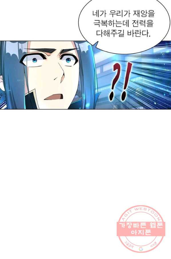 1629771671308.jpeg