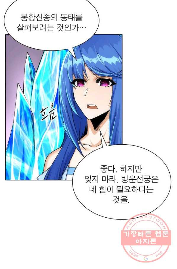 1629771672034.jpeg