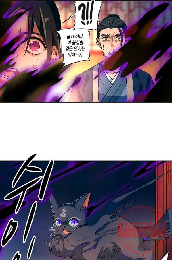 1629850423135.jpeg