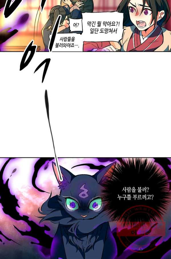 1629850423453.jpeg