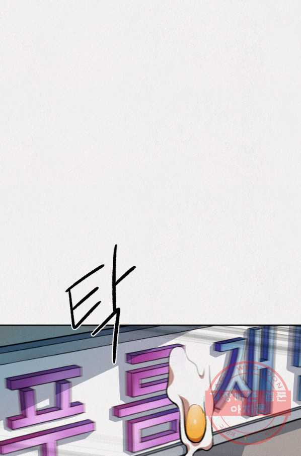 1629851941227.jpeg