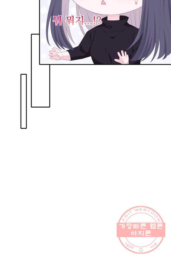 1629851941330.jpeg