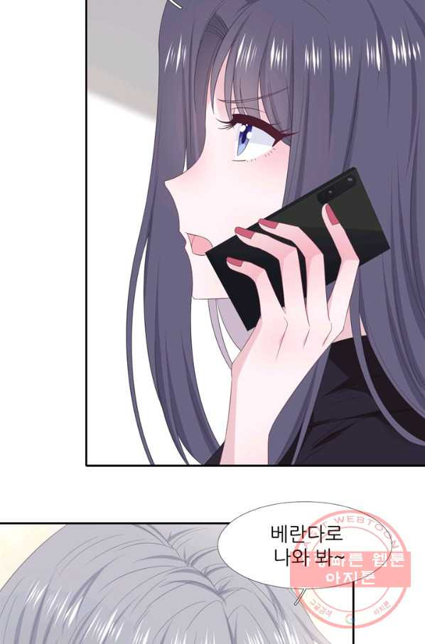 1629851941660.jpeg