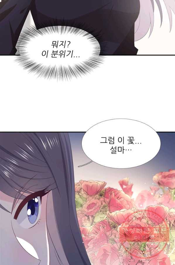 1629851942916.jpeg