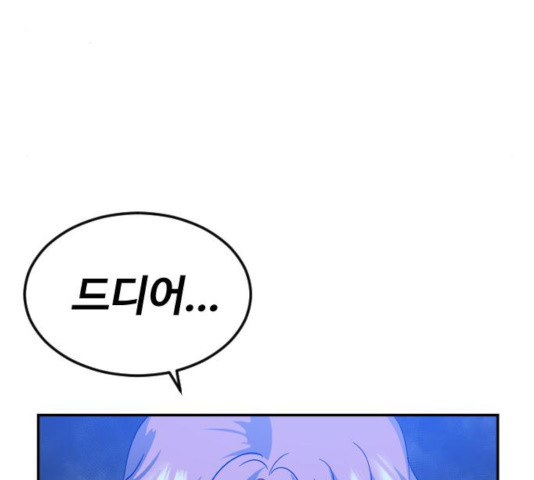 1629931600533.jpeg