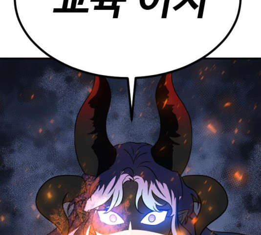 1629931605594.jpeg