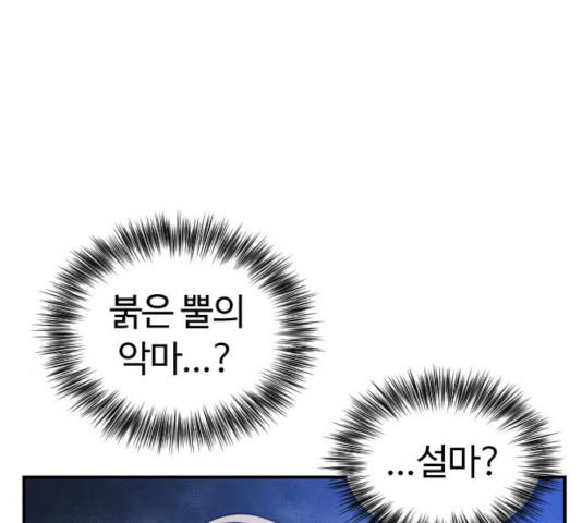 1629931619490.jpeg