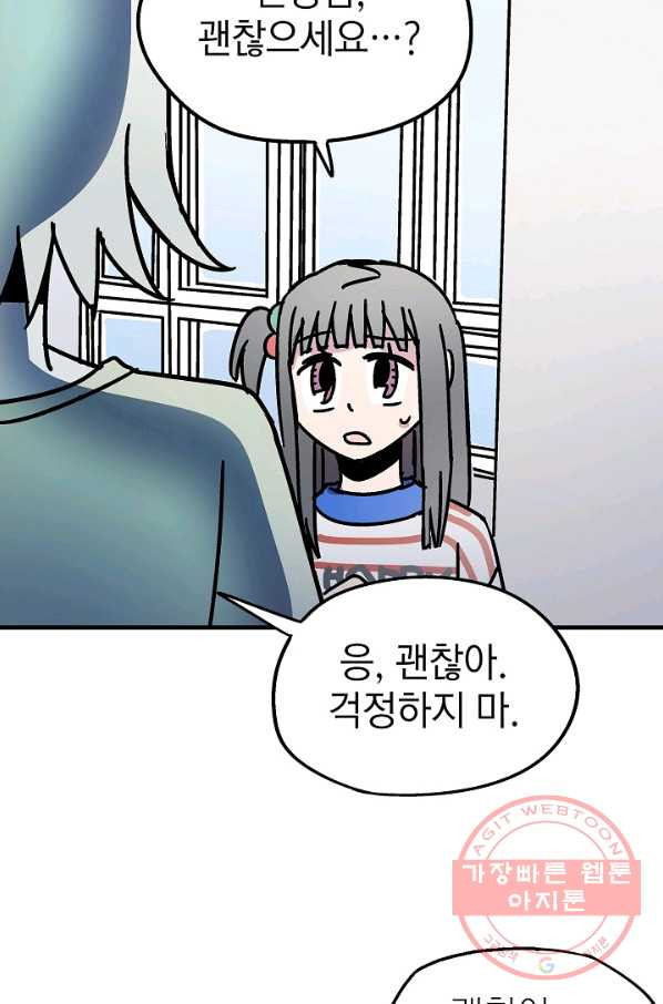 1629934255880.jpeg