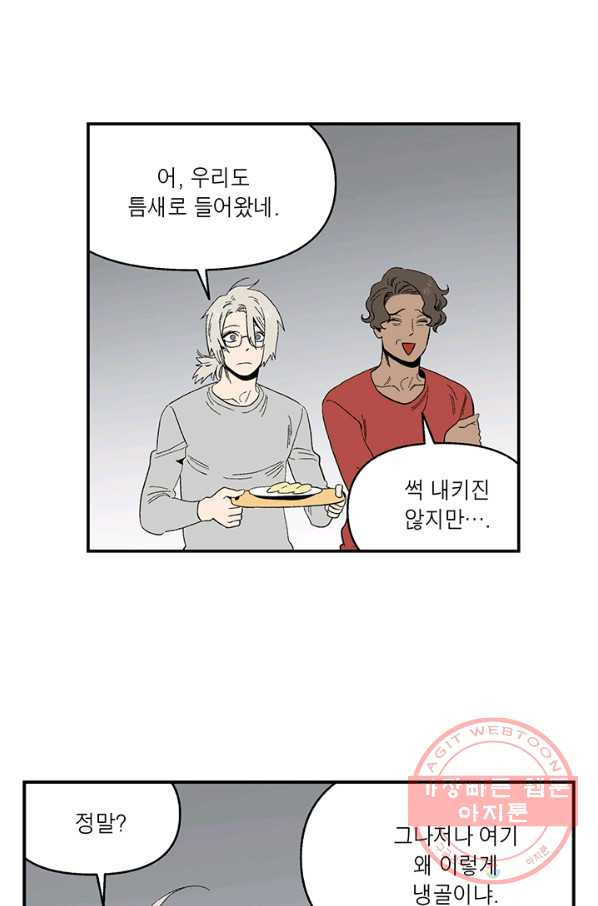 1629934744700.jpeg