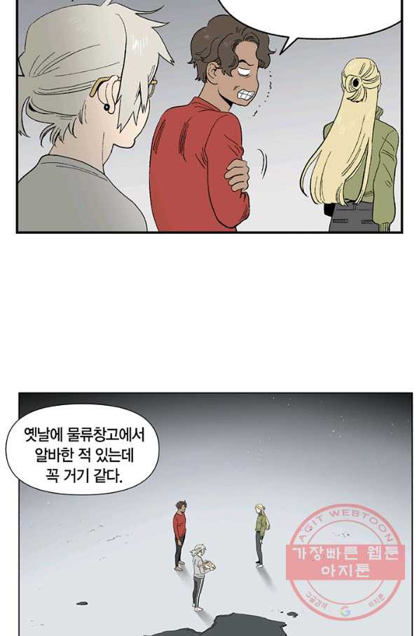 1629934744801.jpeg