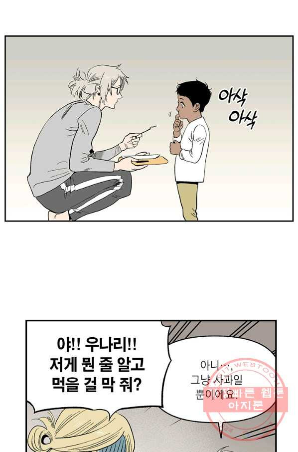 1629934749656.jpeg