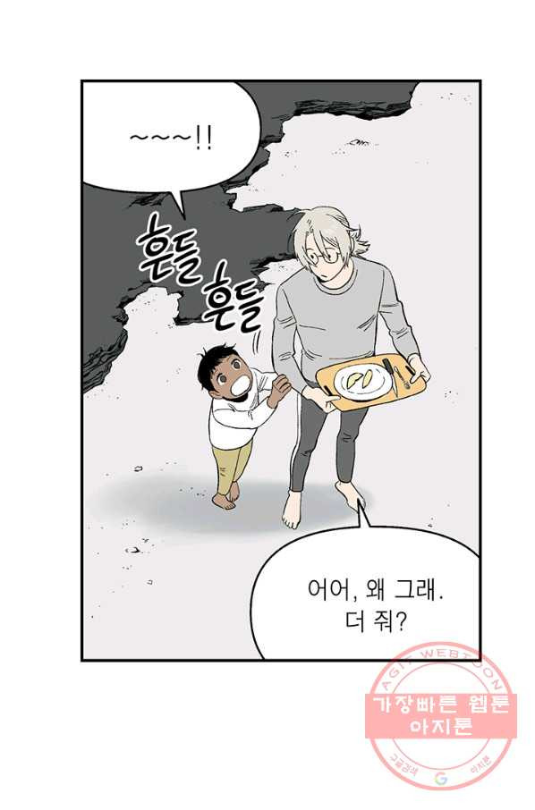 1629934749869.jpeg