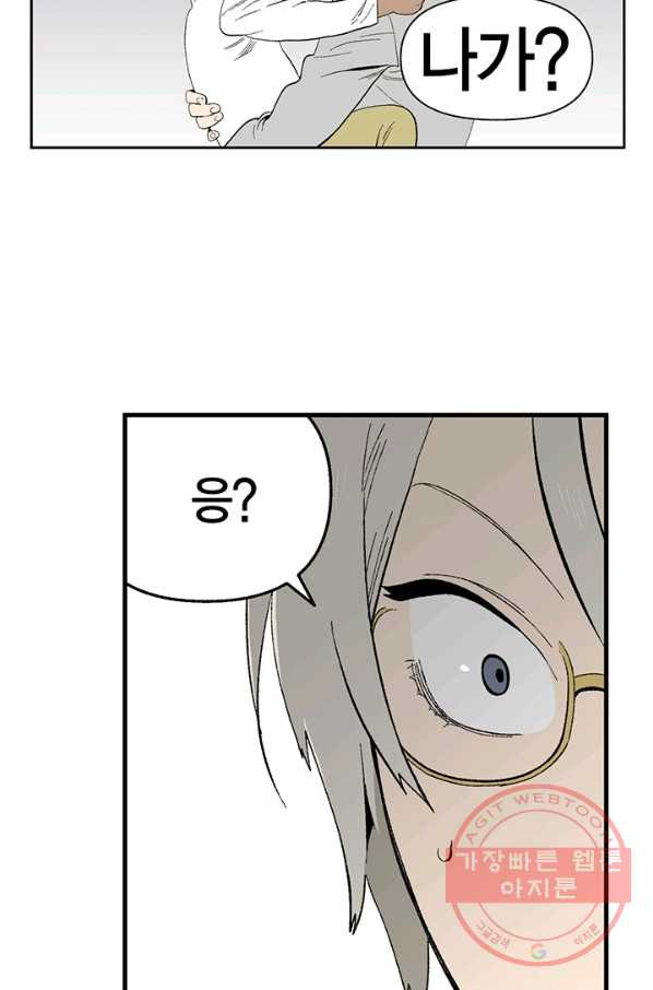 1629934750718.jpeg