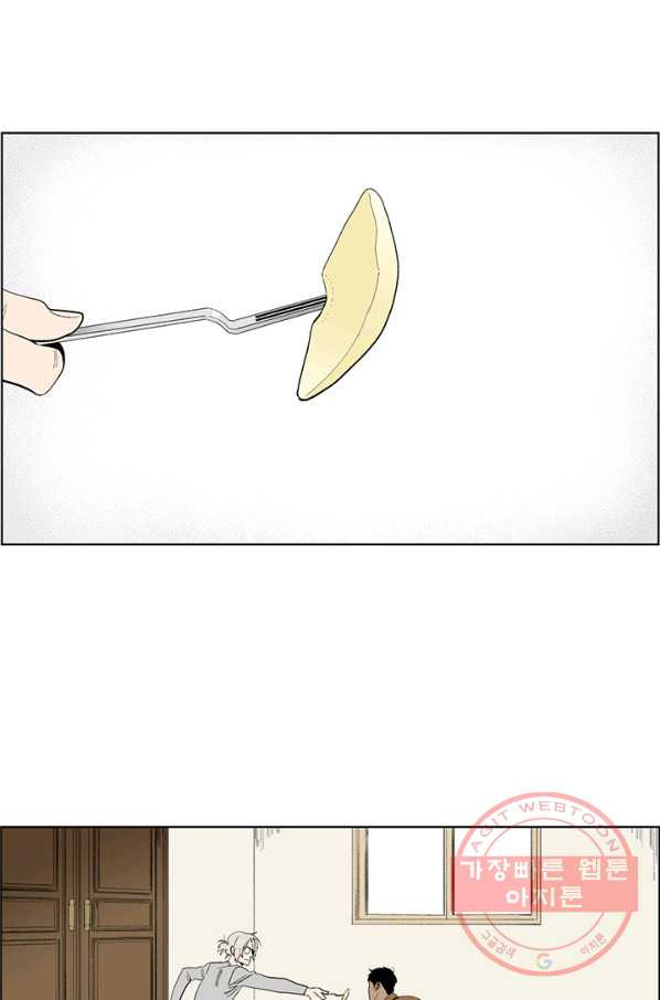 1629934751462.jpeg