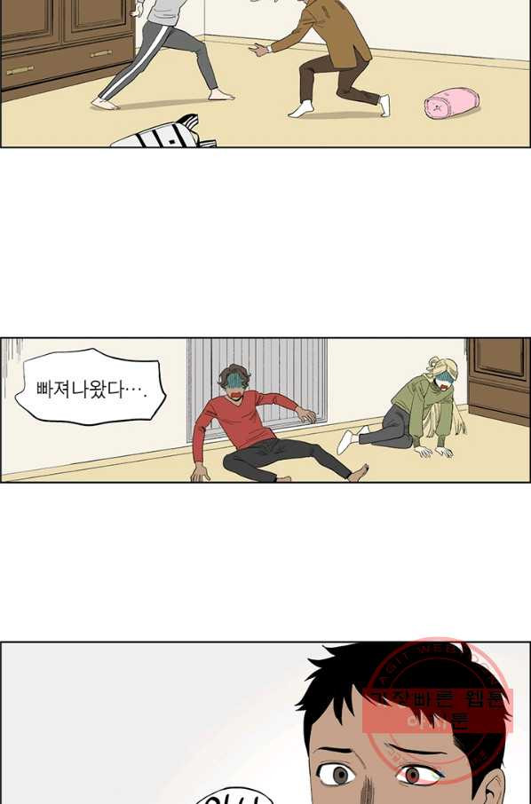 1629934751567.jpeg