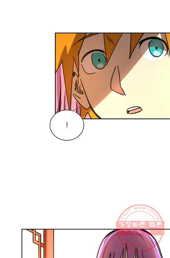 1630019067301.jpeg