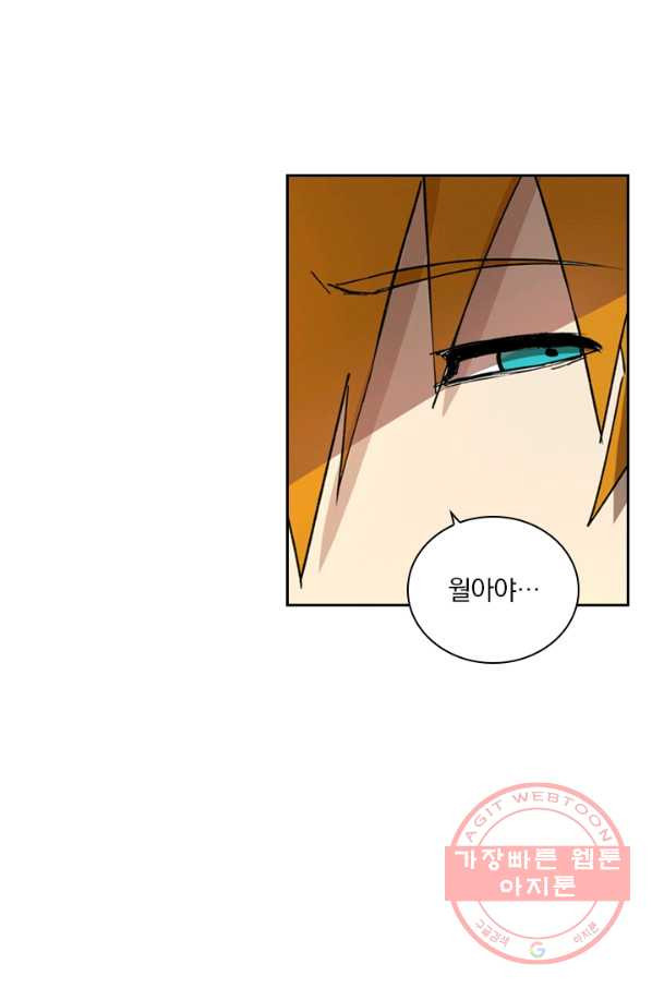 1630019067737.jpeg