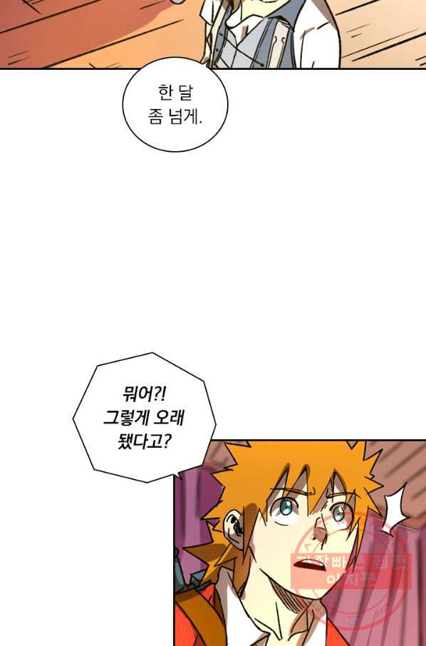 1630019068368.jpeg