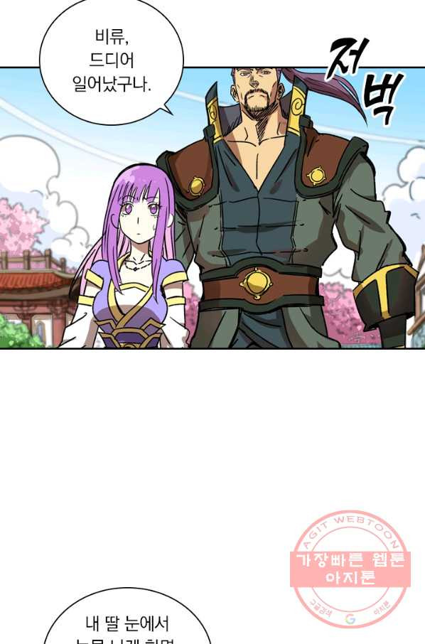 1630019069532.jpeg